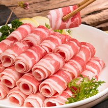 [자연맛남] 칠레산 냉동 대패삼겹살 500g