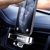 엔진마운트 100% 자동차 금속 전화 마운트 네비게이션 DAF XF GPS 지원, 02 Red