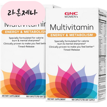 홈쇼핑 GNC 우먼스 에너지 메타볼리즘 여성 종합 멀티비타민 영양제 180정 2개, 180개