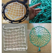 통신 낙하 나일론 방지 밧줄 맨홀덮개 방지 하수도 걸개 우수 원형, 아연도금 걸이 8개 세트
