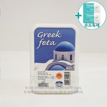 코스트코 ROUSSAS 훼타치즈 400g [아이스박스] + 사은품