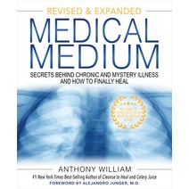 (영문도서) Medical Medium: Secrets Behind Chronic and Mystery Illness and How to Finally Heal (Revised and Expa... Hardcover, Hay House, English, 9781401962876