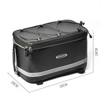 자전거안장가방 자전거캐링백 8L 대용량 방수 자전거 산악 안장 랙 트렁크 수하물 캐리어 가방, 1.12L