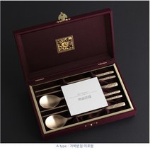 장수학 손조각 방짜유기 수저2벌 젓가락2벌 부모님 생신선물 VIP고급답례품 예단혼수용 은수저세트, A타입+실버보자기, 1세트