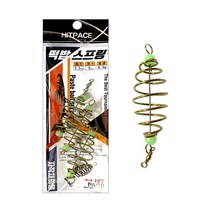 히트 떡밥 스프링 3개입 카고망, 떡밥 스프링 (3개입)