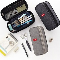 캔버스 확장필통 / 파우치필통 / 예쁜필통 / 확장성 필통 / 대학생필통 / 투지퍼 필통 / 분리가능필통, 핑크, 1개