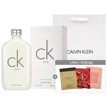 캘빈클라인 CK one 오드뚜왈렛 200ml 샘플 CK정품쇼핑백 세트