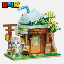 [블럭팜] 미니블럭 상점 오르골 호환 블록, 28007 고양이밀크티샵