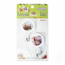 폭스우드 에폭원형행거