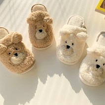 몽드엘 실내 슬리퍼 뽀글이 실내화, 아이보리