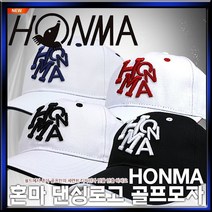 [혼마코리아정품] HONMA NEW 댄싱로고캡 골프모자 (931-733622)[4가지색상], 화이트/블루(73362)모자