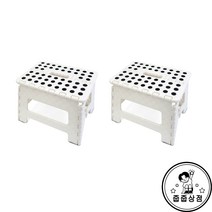 접이식 보조의자 플라스틱 폴딩 의자 체어 발판 간이의자 2개 줍줍스티커 1매 구성