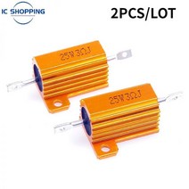 2 개 25W RX24 알루미늄 전원 금속 쉘 케이스 권선 저항 0.1 ~ 100K 1R 10R 100R 4.7K 5.1K 10K 15K 20K 22K 30K 50K 75K 옴, 25W-15K Ohm