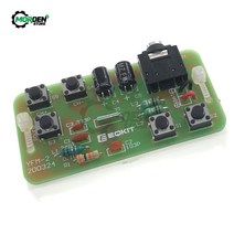 FM 스테레오 라디오 수신기 모듈 조정 가능한 76-108MHz 무선 DIY 키트 교육 용접 기술 전자 부품