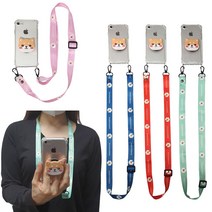 아이폰7 케이스 