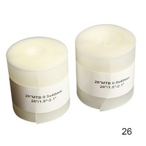 새로운 2pcs 자전거 내부 튜브 방폭 라이닝 타이어 패드 700C 26/27.5/29 인치 타이어 26 자전거 타이어 림 26, 26, 협동사