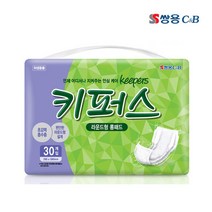 쌍용 키퍼스 성인용기저귀 속기저귀 라운드형 롱패드 30매x4팩(120매)
