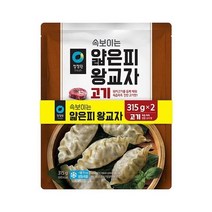 청정원 야식 청정원 얇은피왕교자 고기 630g(315g 2ea) 별미 술안주 혼술 자취 캠핑 간식 도시락 체중조절, 28set