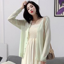 오너클랜 롱니트 루즈핏롱 루즈 데일리 가디건 롱가디건 코디
