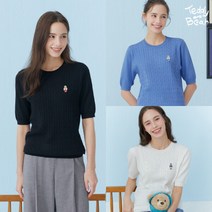 지베르니 홀가먼트 반팔니트 3종
