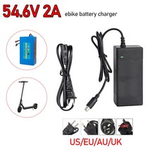 전동킥보드 튜닝 부품 개조 용품 스쿠터 13 시리즈용 54.6v2a 리튬 이온 배터리 충 xiaomi mijia m365 스케이트보드용 48v ebike 배터리 전원 어댑터, 우리 플러그