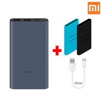 샤오미 7세대 22.5W 10000mAh PD 고속충전 대용량 보조배터리 패키지, 샤오미 7세대1만(네이비), +랜덤케이스+C타입케이블