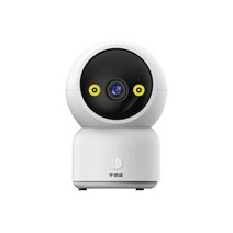 홈카메라 반려동물 홈캠 웹 CCTV 베이비캠 애완용 펫, 풀컬러 WIFI 5MP
