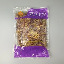 데침 고사리 1kg 손질되어 데쳐나온, 1개