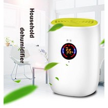 제습기 습기 제거 반지하 원룸 가정용 저소음 전기절약 장마가전 ​​100v-240v