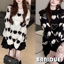 [바니드] 여성 러블리 가을겨울 하트 니트스웨터 루즈핏 키작녀 패션 데일리룩 1219
