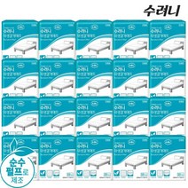 수려니 위생 깔개 매트 200매 10px20팩
