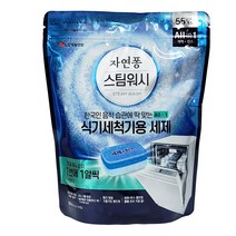 자연퐁 식기세척기 타블렛 세제 10g 55개입 시트러스향, 6개