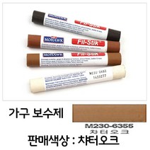 가구 표면 흠집 파인곳 보강 연성 보수제 챠터오크, 1