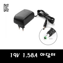 충전기 어댑터 아답타 어뎁터 19V 1.5A 2A 모니터 노트북 오디오, 제품선택