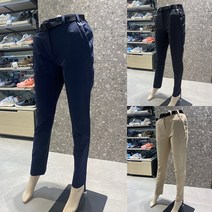 네파 22S/S 봄시즌 주력상품!! 최저가진행! 여성용 일자핏 바시코 봄 팬츠 7I21601