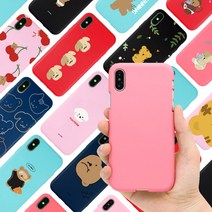 디자인 모음 실리콘 컬러 젤리 갤럭시A8스타 케이스 G885