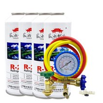 압력게이지 세트 에어컨 410A 주입 냉매 R22, 불소도포+R224병장갑+끈+와셔