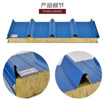 그라스울판넬 그라스울 단열재 스티로폼판넬 가격문의, 1개