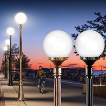 전기 호박 가로등 야외조명 현관 정원 마당 경관 조명 구슬 SS2097, 2_호박등(불투명)25호, 기둥 1.4m(황동)