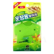 옷장방향제 실내 장롱 서랍장 새옷장 향기 탈취제 장농냄새제거제 서랍장냄새제거 옷냄새제거방향제