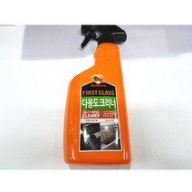 클리너 다용도 크리너 세차용품 불스원 다용도 세차용품 차량 얼룩 차량세정제 (올핀)_937EA, 본상품선택