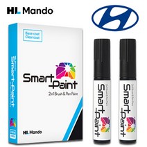 HL만도 현대 차량용 스마트페인트 카페인트 도색 컬러 붓펜 + 투명 마감제 세트, S7 슬릭실버 +투명마감