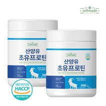 당성분 없는 산양유단백질분말 초유함유 프로틴 300g 2통