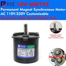 싱크로너스 모터 14W 60KTYZ 영구 자기 동기 모터 편심 샤프트 8mm 110V 220VAC 2.5RPM 10RPM 50, 20 110V 80rpm