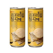 맛있는 캔 식혜 업소용 전통 잔치집 식혜 240ml 90캔