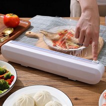 수동 320mm 랩포장기 커터기 컷팅기 절단기 주방, 그레이