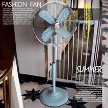 레트로 선풍기 옛날 빈티지 탁상용 메탈 블루 그린 인테리어 선풍기 16인치, A