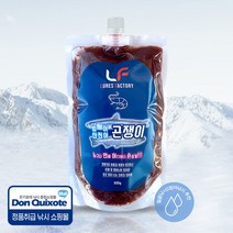 LF 빙어 산천어 곤쟁이 튜브형 빙어낚시 집어제, 단품