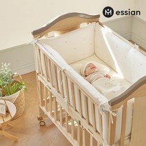 [에시앙] 모데즈 신생아침대 이탈가드 범퍼쿠션 (별똥별) L, 상세 설명 참조