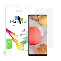 갤럭시A42 5G 저반사 지문방지 액정보호필름 1매